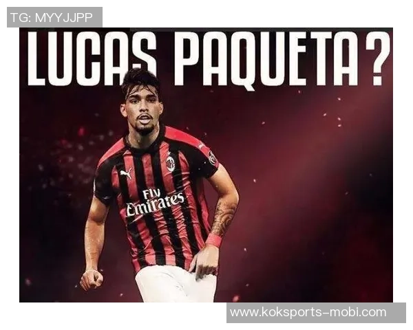 弗拉门戈主席透露与帕奎塔签约进展顺利正在积极解决付款方式问题